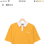 옷 중에서 뭐가 제일 나아??