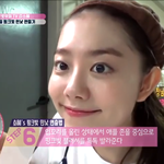 [댓글부탁해] 김소혜 블러셔 알려<b>줄</b><b>사람</b> ㅠㅠ