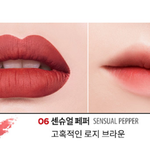 나 톤 좀 알랴조