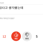 [남자의심리] 이젠이런<b>련들</b>
