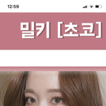[댓글부탁해] 얘들아 <b>이분</b> 누군지 아는사람