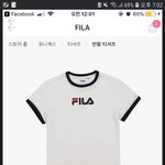 [댓글부탁해] <b>휠라</b> 링거티 사본사람있니...