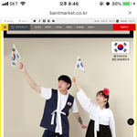 [드루와] 우리 <b>반티</b> 괜찮지 않음?