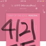 [방탄소년단] 아니! 이게무슨일이야!(석찌말투