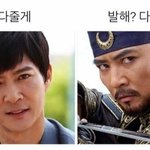 [댓글부탁해] 나 <b>돌출</b>입 심한편이야???