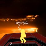 [드루와] 꿈에서 저승 다녀온 후기 1