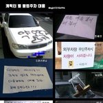 [<b>BL</b>] 이거 오랜만에 다시올려봄