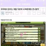 나 독서실 처음 와 봤는데 ㅈㅂ 들어와봐ㅠㅠㅠ