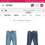 [추반] 검은색 맨투맨에 <b>연청</b>입을까 진청입을까?