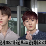 [연예인] 오늘, 안녕하세요 출근 <b>with</b> 뉴이스트 민현X아론,...