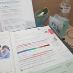 [모두드루와] 보이프렌드 내가갈게 아는사람