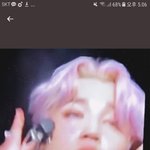[방탄소년단] 이거 <b>지민이</b> 움짤 있는사람