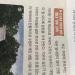 [댓글부탁해] 고1 통합사회 쉬운것점알려주ㅠㅠㅠㅠ
