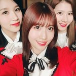 트와이스 개이쁘지 않냐
