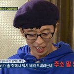[댓글부탁해] <b>이성</b>이 하면 설레는 행동 1위