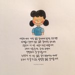 [댓글부탁해] 고1 자퇴고민좀 들어줘ㅠㅠ