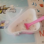 [댓글부탁해] <b>토핑</b> 개존맛
