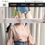 [드루와] <b>쌤들</b> 눈에 이거 별로야?