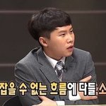 [댓글부탁해] 나 역사 이해시켜줄사람