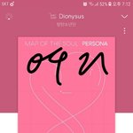 [방탄소년단] <b>서양</b>수박 자꾸 왜 이래?ㅠㅠㅠ