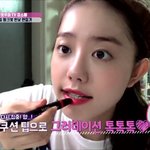 [댓글부탁해] 이 블러셔 알려<b>줄</b><b>사람</b> ㅠㅠ