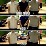 [모두드루와] 에이틴 <b>ost</b> 세븐틴 연습생때부터???