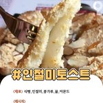 [19] +)솔직히 가장 축복 받은 5가지