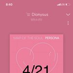 [방탄소년단] 잉가 작은지 미방분 영상 떴다