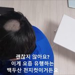 중3 중간고사 망해도 돼?...