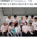 얘네는 너무 <b>부담</b>스러운데...??