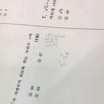 [드루와] <b>천재</b>인사람