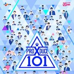 [드루와] 올해 프로듀스 <b>한중일</b> 3국에서 다 하네