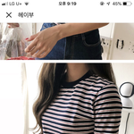 [댓글부탁해] 이거 티 기본으로 <b>입기</b>에 ㄱㅊ아?