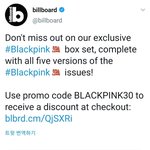 [댓글부탁해] 빌보드가 블핑 잡지 할인해줄테니까 사라고 또<b>올림</b>