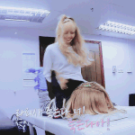 블핑 <b>리사</b>랑 로제 ㅋㅋㅋㅋ