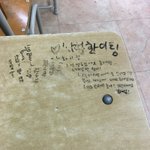 되게 한 끗 차이 아니냐