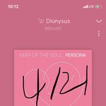 [방탄소년단] 정꾸 물짜먹는 습관 오늘도 나옴