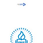 야야 여기서 1회고사 시험<b>범위</b> 에바인거 말하고 가자