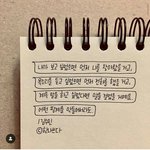 [꼭조언부탁] 헤어지고 연락이 왔는데 무슨 심리인 지 모르겠어요