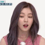 [아이린] <b>배들</b>짝