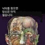 승무원하고 싶은애들많잖아