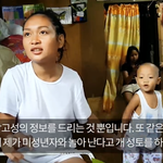 50살 쳐먹은 남자가 고딩이랑;;