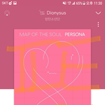 [방탄소년단] 오늘 약 30분 남았어 멜롱튭 까먹은 이삐 <b>어서</b> 다녀와