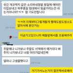 남편과 냉전중인데 생일이네요. 미역국안끓여도 되겠죠