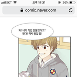 [EXO] <b>쌀알</b>후드다