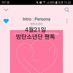 [방탄소년단] ✔링크타고 12시 되면 새롭게 투표하자!!✔