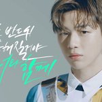 [강다니엘] 너와 함께