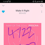 [방탄소년단] ㅅㅁㅇㅈ +<b>일욜</b>아침인터뷰뜸