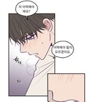 [<b>BL</b>] 요즘 뷰파인더ㅗㅜㅑ,,