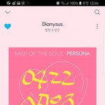 [방탄소년단] ㅅㅁㅇㅈ